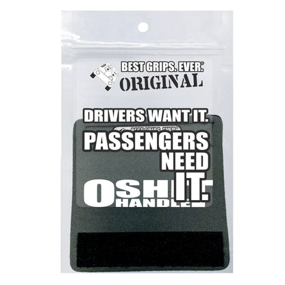 The O Shit Handle® 2-Pack!
