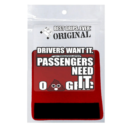 The O Poo Grip.